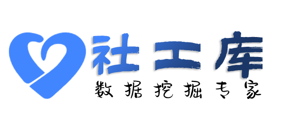 查档查询公司股东实名信息